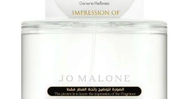 Jo Malone London - Bitter Mandarin for Unisex Jo Malone London
